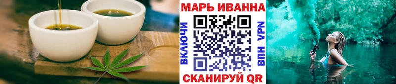 KRAKEN ссылки  Полысаево  Cannafood марихуана  цены  