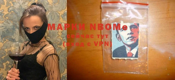 бошки Липки