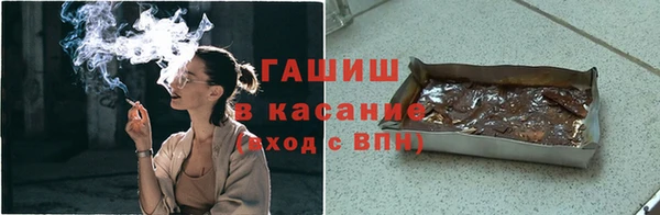 бошки Липки