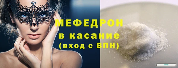 бошки Липки