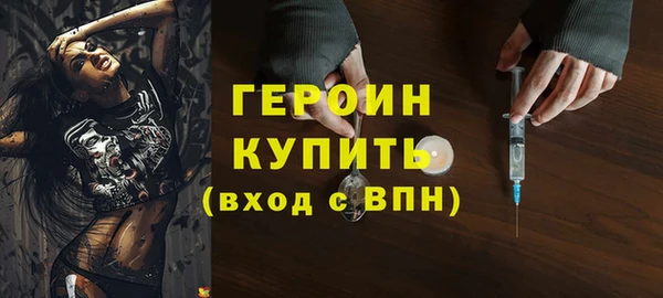 соль ск Лихославль