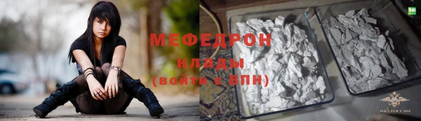 бошки Липки