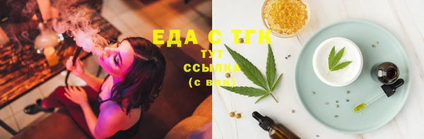 бошки Липки