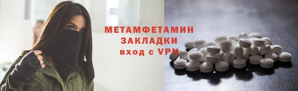 бошки Липки