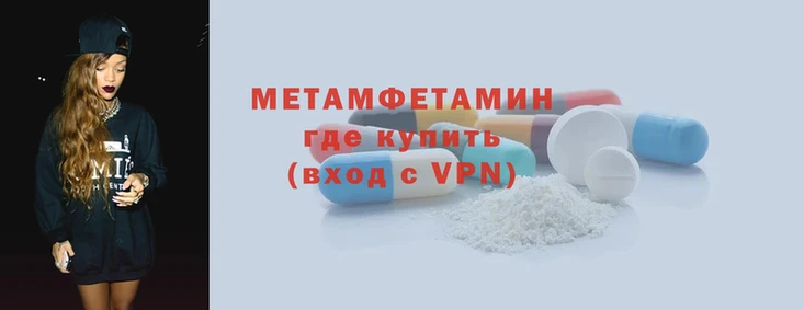 соль ск Лихославль