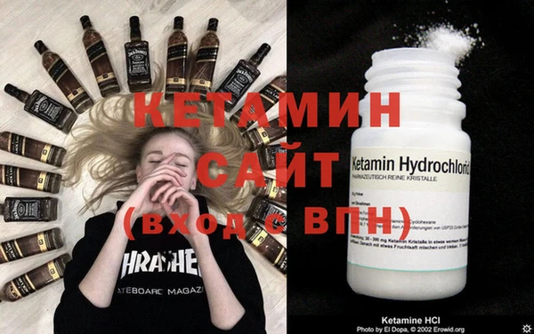 альфа пвп VHQ Сатка
