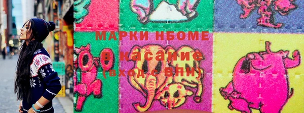 соль ск Лихославль