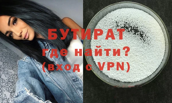 ALPHA PVP Лиски