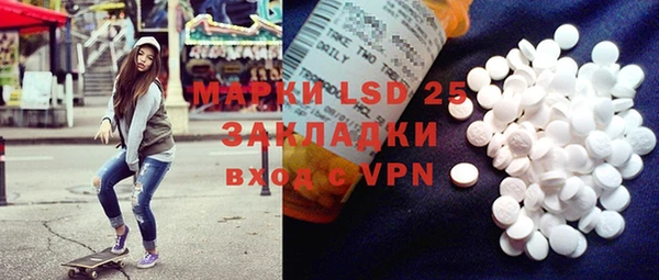 бошки Липки