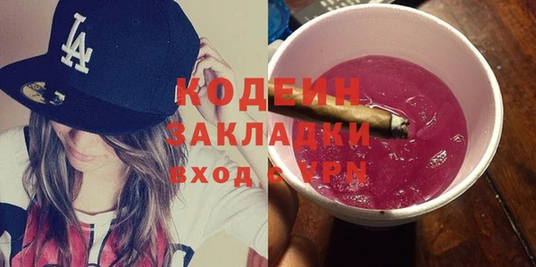 бошки Липки