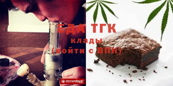 ALPHA PVP Лиски