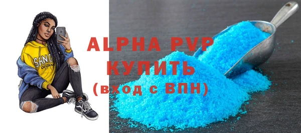 бошки Липки